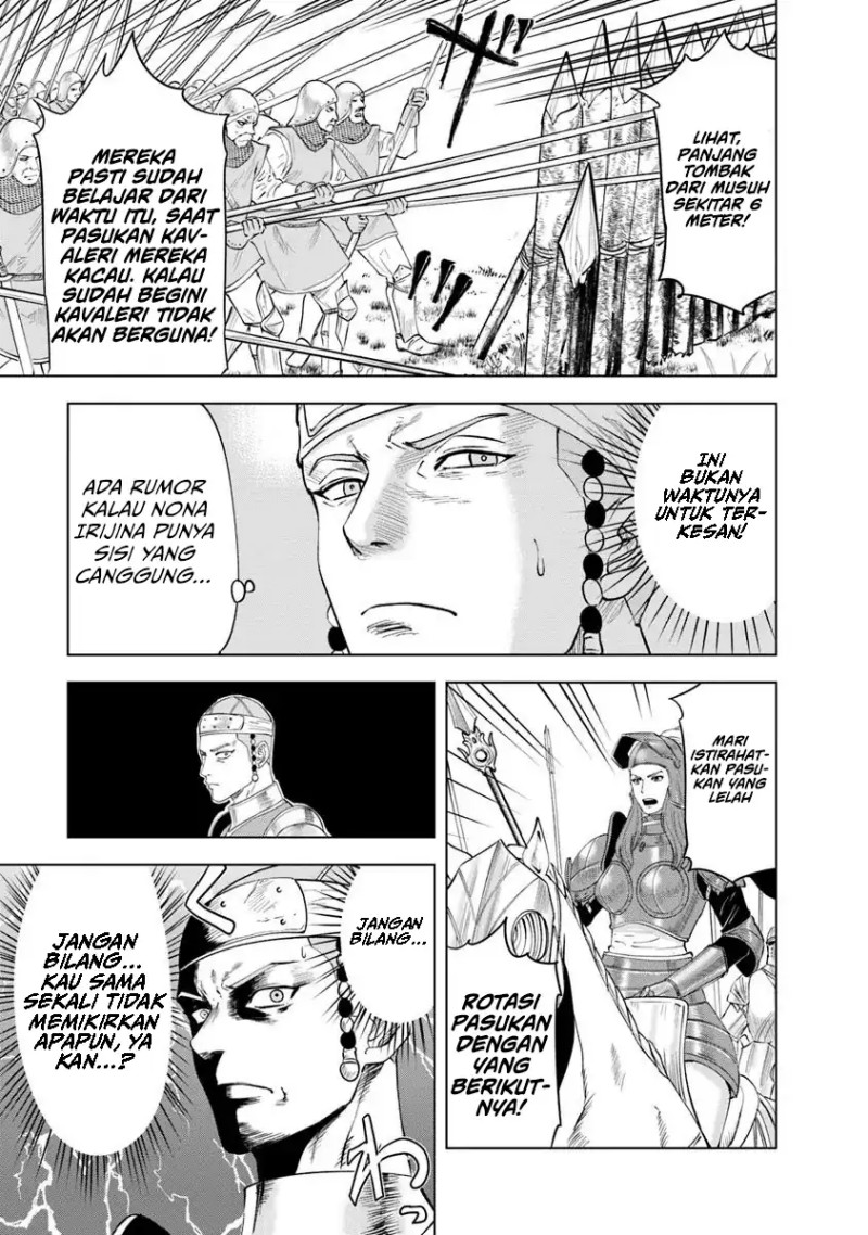 Oukoku E Tsuzuku Michi Chapter 93 Bahasa Indonesia